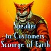 Speaker-to-Customers Avatar